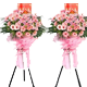 ��ͷ��Ĭ�����쿪ҵ����